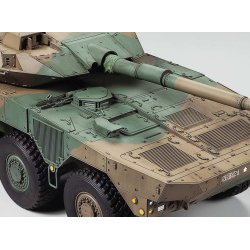 Tamiya Type 16 Maneuver Combat Vehicle modelkampvogn