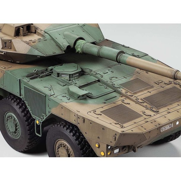 Tamiya Type 16 Maneuver Combat Vehicle modelkampvogn