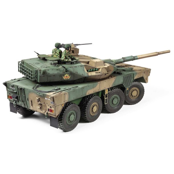 Tamiya Type 16 Maneuver Combat Vehicle modelkampvogn