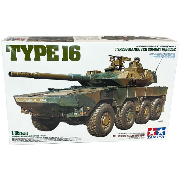 Tamiya Type 16 Maneuver Combat Vehicle modelkampvogn