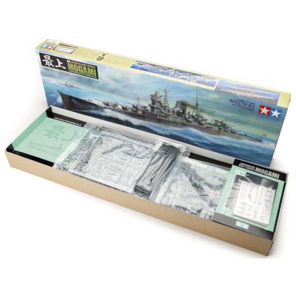 Tamiya WWII Japanese Heavy Cruiser "Mogami" - modellfartyg