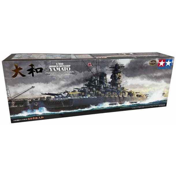 Tamiya WWII Japanese Battleship Yamato - modelskib