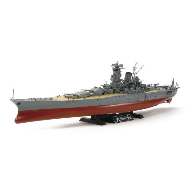 Tamiya japanska slagskeppet "Yamato" - modellfartyg