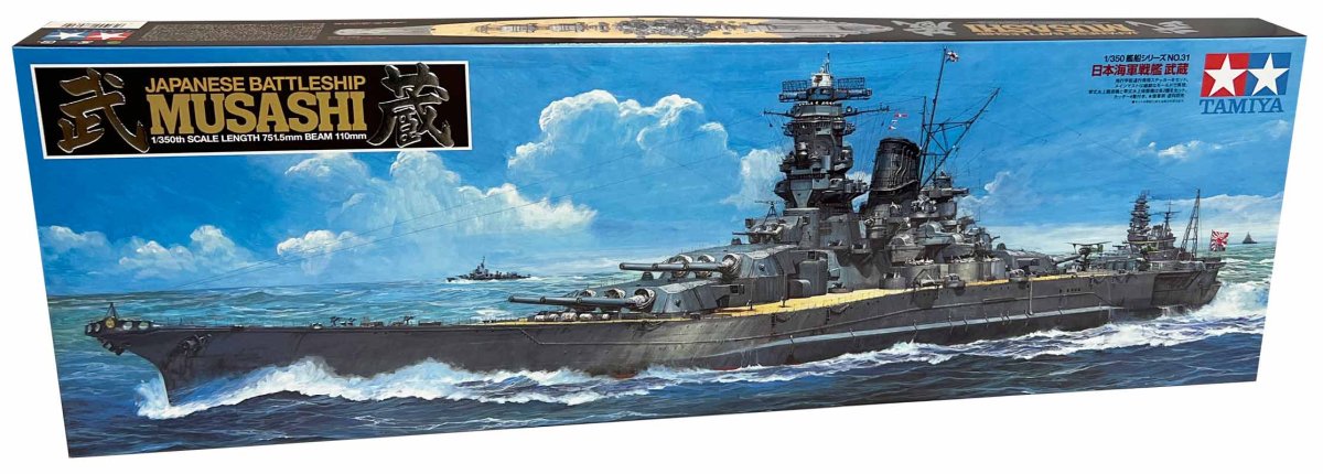 Tamiya Japanese Battleship "Musashi" - Modelskib - BilligLeg