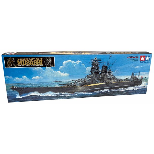 Tamiya Japanese Battleship "Musashi" - modelskib