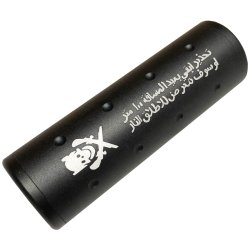 Lyddmper Stubby stay back