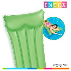 Intex gul luftmadras