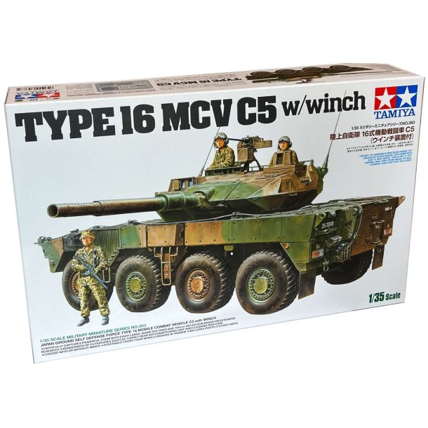 Tamiya Japan ground self defense Type 16 MCV - 1:35