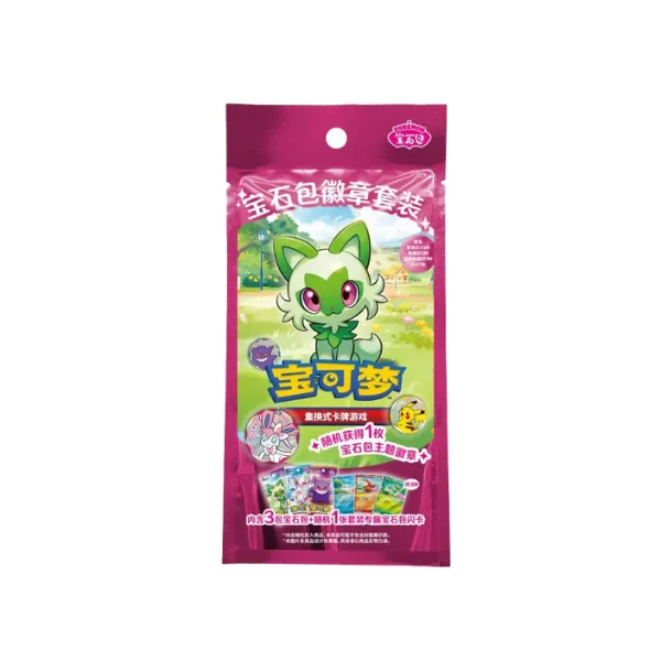 Pok�mon TCG � Gem Pack Badge Set � Kinesisk