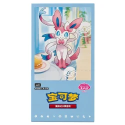 Pok�mon TCG � Gem Pack Vol. 2 Booster Box CBB2C � Kinesisk