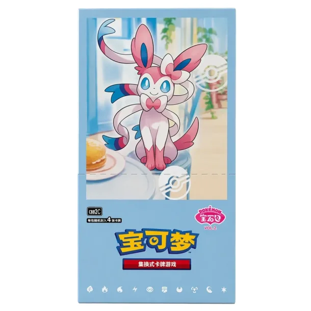Pok�mon TCG � Gem Pack Vol. 2 Booster Box CBB2C � Kinesisk