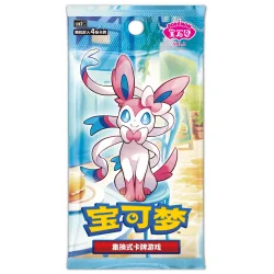 Pok�mon TCG � Gem Pack Vol. 2 Booster Box CBB2C � Kinesisk