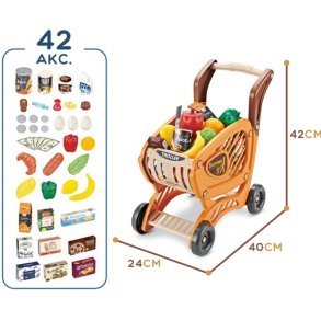 Woopie Indkbsvogn til Brn med 42 Stykker Tilbehr