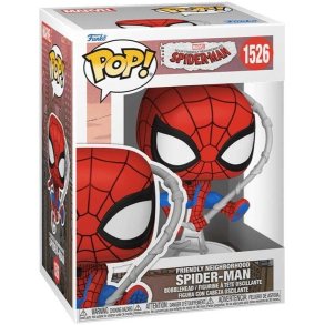 Funko Pop! Marvel: Spider-Man (Final Suit)