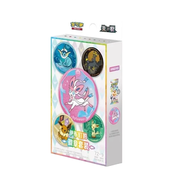 Pok�mon TCG � Terastal Gathering ex SV9.5C Eeveelutions Badge Box � Kinesisk