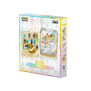 Pok�mon TCG – Terastal Gathering Quicksand Card Display – Kinesisk