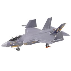 Tamiya 1/72 Lockheed Martin F-35C Lightning II - 1:72 Modelbil