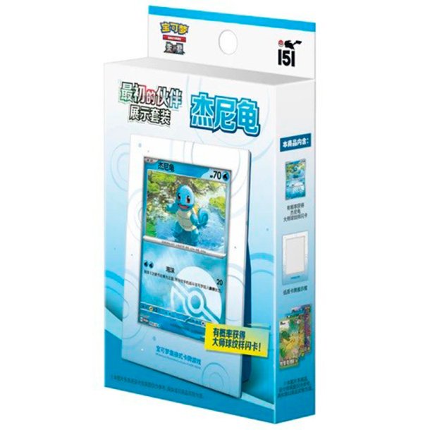 Pok�mon - 151 First Partner Display Set � Assorteret (Simplified Chinese)