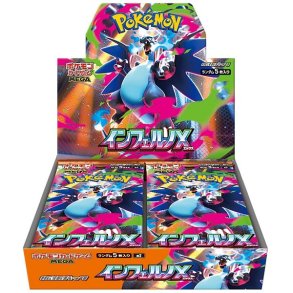 Pok�mon TCG: MEGA Inferno X M2 Booster Box � Japansk � 30 Boosters F�rhandsbokning