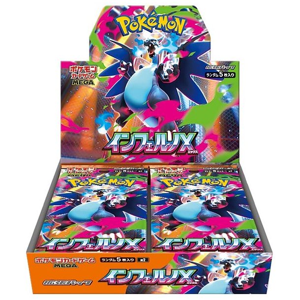 Pok�mon TCG: MEGA Inferno X M2 Booster Box � Japansk � 30 Boosters Forudbestilling
