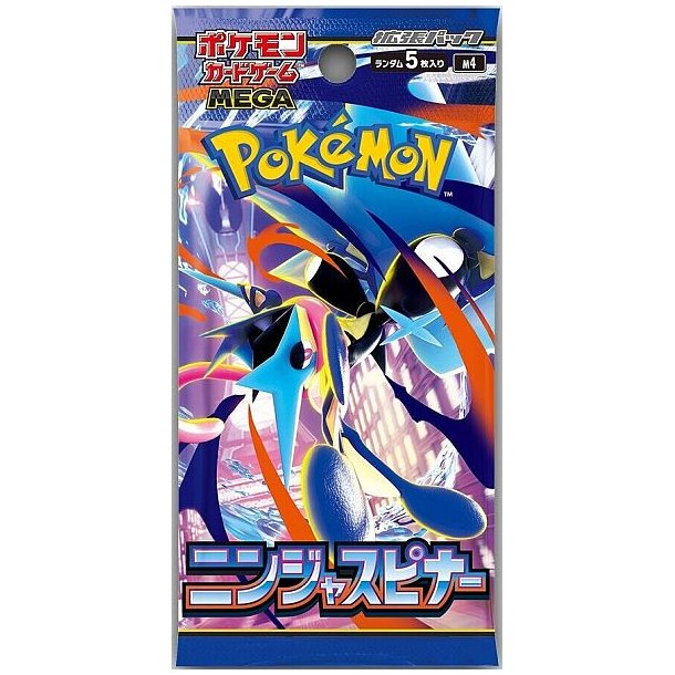 TCG Mega Expansion Pack Ninja Spinner Booster Pack (Japanese) - Forudbestilling