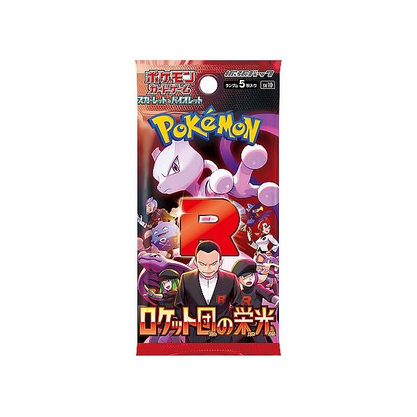 Pok�mon Booster Pakke � Scarlet &amp; Violet SV10: Glory of Team Rocket � Japansk - Forudbestilling