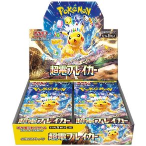 Pok�mon Scarlet & Violet SV8� Super Electric Breaker Booster Box � Japansk � 30 Boosters - F�rhandsbest�llning