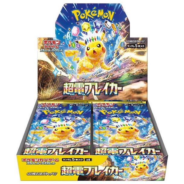 Pok�mon Scarlet &amp; Violet SV8� Super Electric Breaker Booster Box � Japansk � 30 Boosters - Forudbestilling