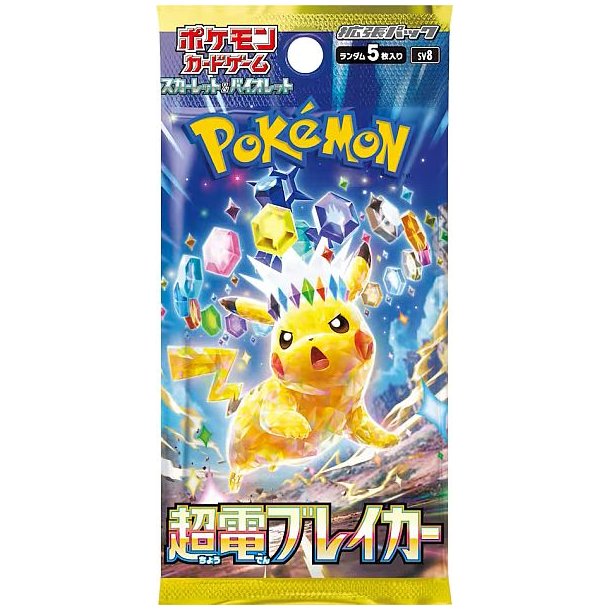 Pok�mon Scarlet &amp; Violet SV8 � Super Electric Booster � Japansk - Forudbestilling