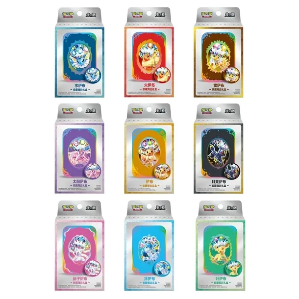 Pok�mon TCG � Terastal Gathering Tin Collection � Kinesisk