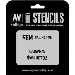 Vallejo Stencil Soviet Slogans WWII Num. 1 (AFV Markings)