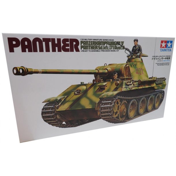 Tamiya German Panther tank