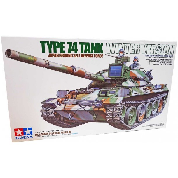 Tamiya japansk typ 74 tank