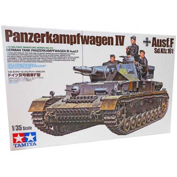 Tamiya German Panzerkampfwagen IV