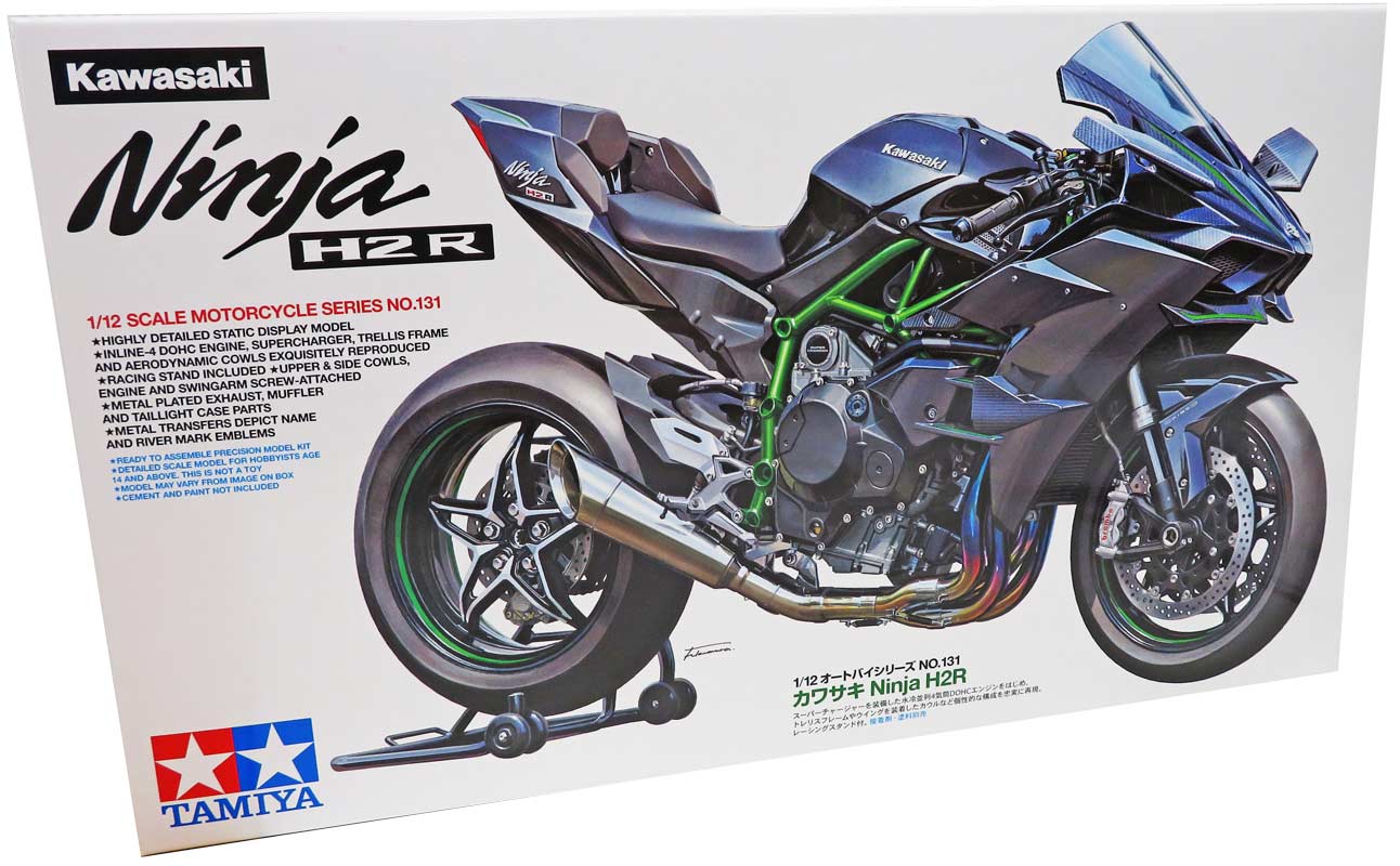 Ninja H2R motorcykel model byggesæt