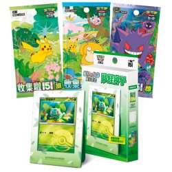 Pokmon 151 First Partner Display Set: Bulbasaur (Simplified Chinese)