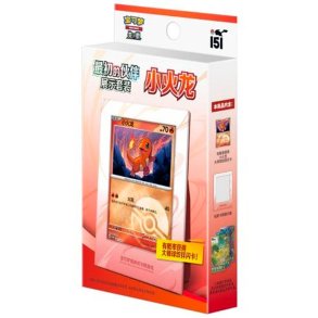 Pokmon 151 First Partner Display Set: Charmander (Simplified Chinese)