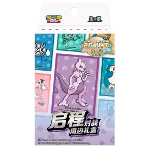 Pokmon Journey Battle Collection med Mewtwo