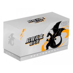 Pokmon Charizard Departure Gift Box  Simplified Chinese