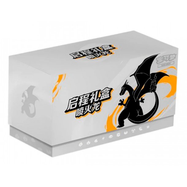 Pokmon Charizard Departure Gift Box  Simplified Chinese