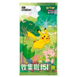 Pokmon  Collect 151 Journey card holder set(Simplified Chinese)