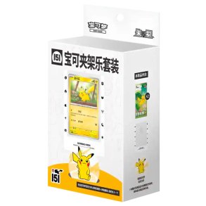 Pokmon  Collect 151 Journey card holder set(Simplified Chinese)
