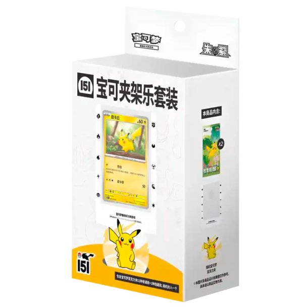 Pokmon  Collect 151 Journey card holder set(Simplified Chinese)