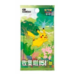 Pokmon TCG 151 Puzzle Magnet + Boosterpakke