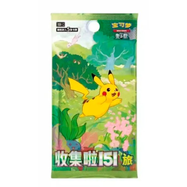 Pokmon TCG 151 Puzzle Magnet + Boosterpakke