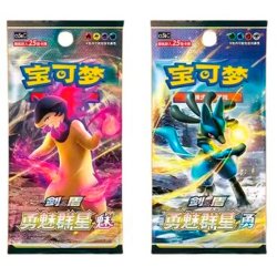 Pokmon Charizard Card Display Set - Simplified Chinese