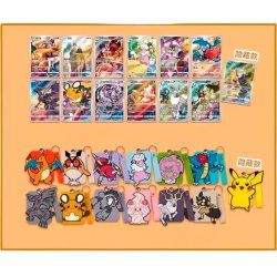 Pokmon Charizard Card Display Set - Simplified Chinese