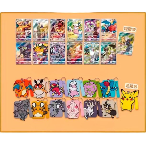 Pokmon Charizard Card Display Set - Simplified Chinese