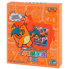 Pokmon Charizard Card Display Set - Simplified Chinese