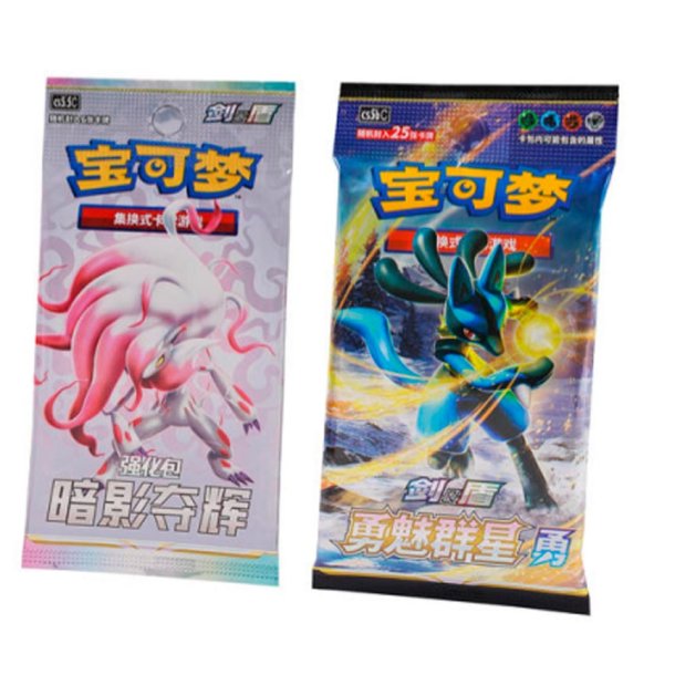 Pokmon  Simplified Chinese Card Display Set: Lucario - Chinese